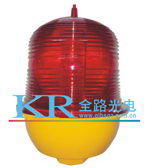 广州led障碍灯-广州led灯具-全路光电